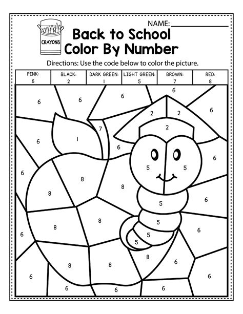 Color By Number Worksheet For Kindergarten
