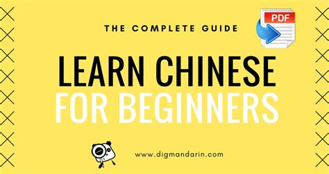 Learning Chinese For Beginners Pdf