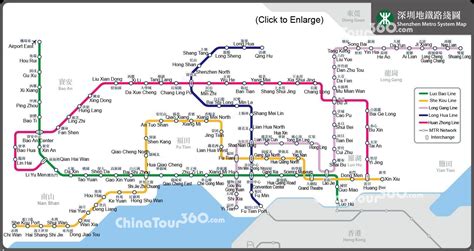 New Shenzhen Metro Map
