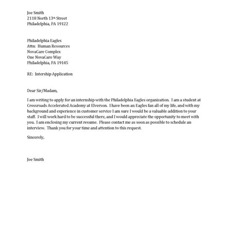 How To Address A Letter To Unknown Recipient Cover Letter Sample To