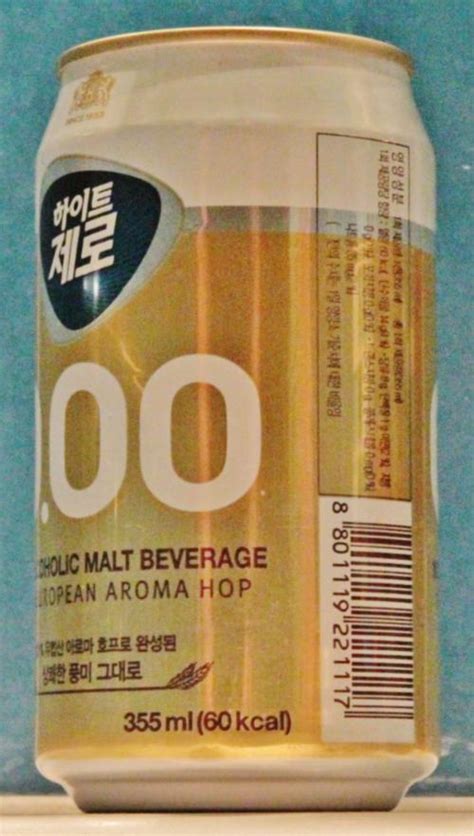 This varies by brand but we can make some reasonable they're different: HITE-Beer -alcohol free-355mL-South Korea