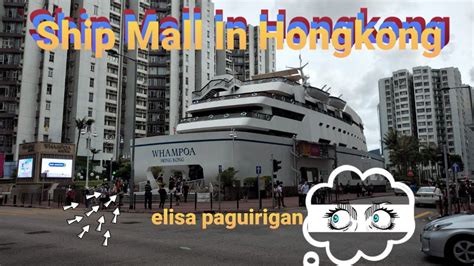 Ship Mall In Hongkong Whampoa Garden Hongkong Star Cruise