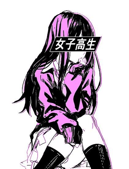 Schoolgirl Pink Sad Anime Japanese Aesthetic Posters By Poserboy Redbubble