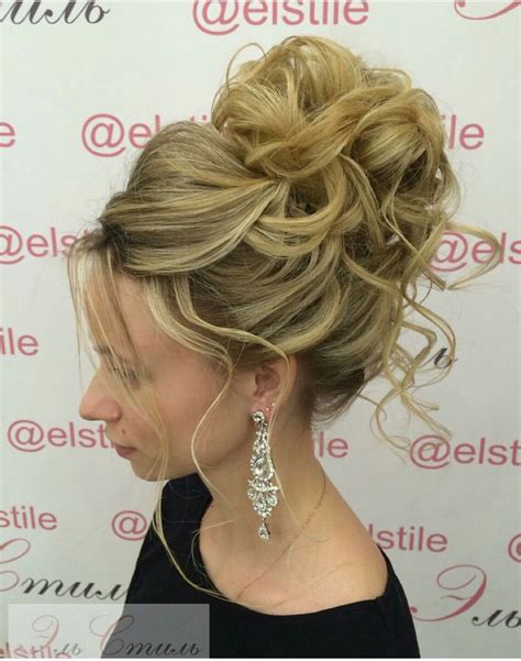 High Bun Updo ~ I Love This Fancy Hairstyles Wedding Hairstyles For