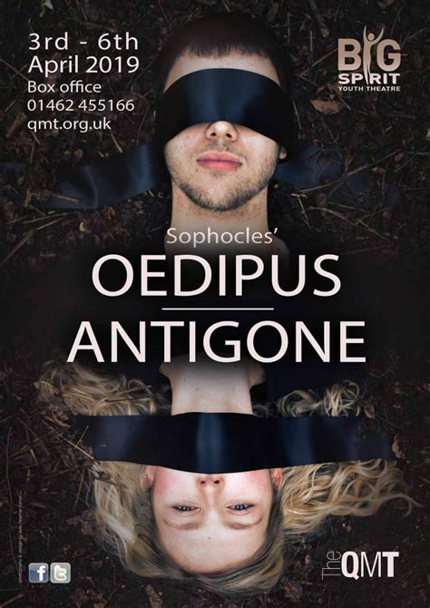 oedipus antigone the queen mother theatre