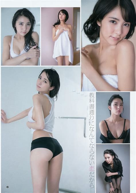 Idol Of The Week Ren Ishikawa Tokyo Kinky Sex Erotic And Adult Japan