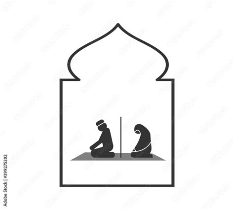 Prayer Room Icon Moslem Praying Area Vector Illustration Salat Place