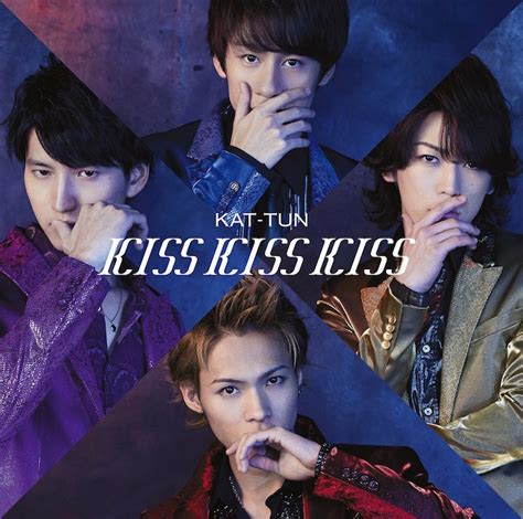 Kiss Kiss Kiss｜kat Tun｜j Storm Official Site