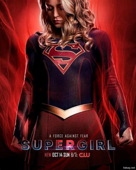 超级少女 第四季 Supergirl S04 全22集 2018 英语中字 Mkv 720p1080p Hdsay高清乐园
