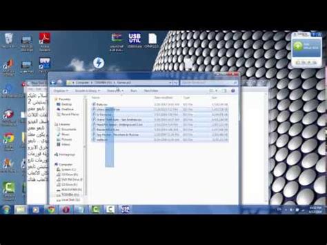 Just one thing that was not clear to me. كيفية تشغيل الالعاب عن طريق فلاش في البلايستيشن 2 - World ...