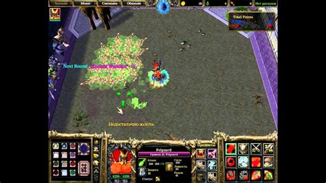 Warcraft 3 Frozen Throne Map Custom Hero Survival Youtube