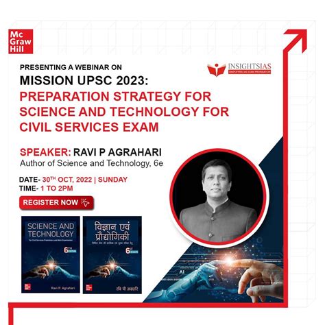 Mission Upsc 2023 Preparation Strategy For Science And Technology For Civil Services Exam