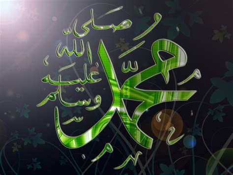 With tenor, maker of gif keyboard, add popular download animated gifs to your conversations. Download Kaligrafi Allah Muhammad Wallpaper Bergerak Pics ...