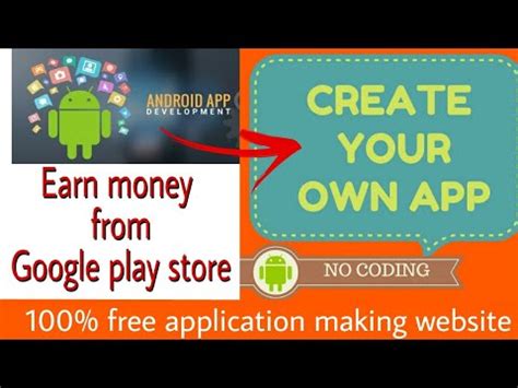 Just drag and drop and you can build an app for not only android but for ios platform also. How to make free Android App/Game without coding || Make ...