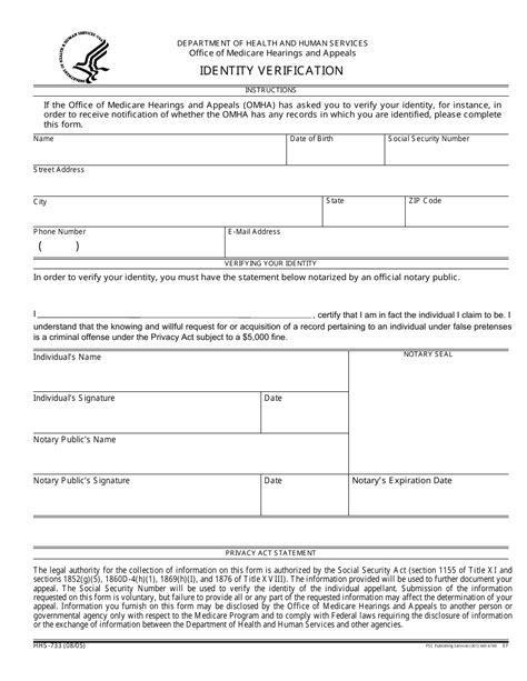 Form Hhs 733 Fill Out Sign Online And Download Fillable Pdf