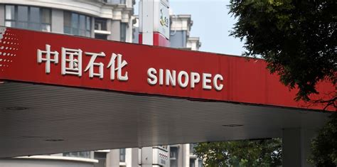 Chinese Oil Giant Sinopec Makes Wind Debut And Eyes Green Hydrogen