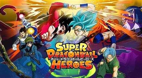 Super Dragon Ball Heroes 2 A Poster Gives Us A Look At The Characters