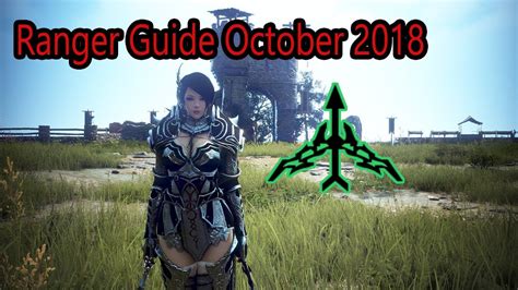 Maybe you would like to learn more about one of these? Black Desert - Ranger PvP Guide October 2018 - YouTube