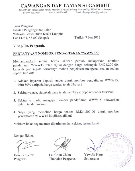 Jpj akan keluarkan surat keputusan kepada pemohon yang berjaya dan tidak berjaya. Lim Lip Eng: Pertanyaan Nombor Pendaftaran "WWW 15"