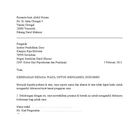 If i want to ask when an employee works at a company (e.g. Contoh Surat Wakil Lhdn