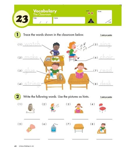 Kumon answer books | kumon australia we would like to show you a description here but the site won't allow us. Grade 1 Reading (With images) | Grade 1 reading, Kumon ...