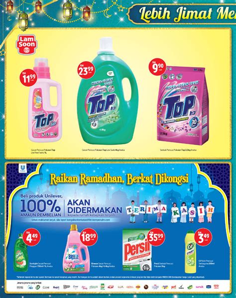 We keep waiting for the milo van inside the window of our class when we are kids. Tesco Catalogue: MILO 1kg RM15.89, Rambutan Rice 10kg RM25 ...