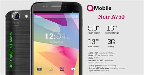 Qmobile Noir A750 Price In Pakistan Review Incpak