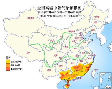 ▶歌词 dà jiā hǎo 大 家 好 wǒ men shì 我 们 是 xiǎo xiǎo 小 小 qì xiàng yuán 气 象 员 jiē xià lái shì jīn tiān de tiān qì yù bào 接 下 来 是 今 天 的 天 气 预 报 kuài kàn chuāng wài dà yǔ huā. 高温中暑气象预报：湖南福建等局地极易发生中暑_新浪天气预报