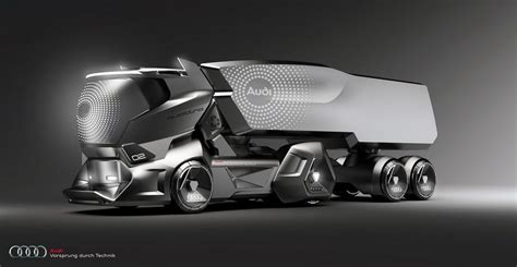 Так может выглядеть тягач будущего компании Audi