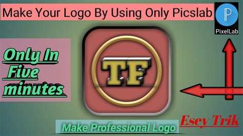 How To Make Professional Logo For Your Youtube Channel How To Make