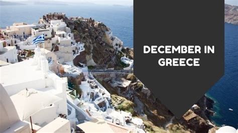 December In Greece Looknwalk Greece