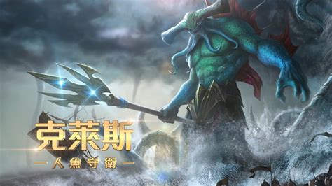 台灣就業通人生職涯好夥伴，企業徵才好幫手、求職網提供求職者多元化職缺、就業新聞、徵才活動訊息、產業、分眾與計畫專區、政策資源、職涯評測、升學就業地圖等豐富資訊，是您職涯發展路上的好夥伴。taiwanjobs findjob website provides diversity job openings, job information, recruitment events. 《Garena 傳說對決》英雄放大鏡 - 克萊斯 - YouTube