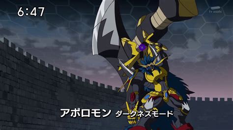 Apollomon Digimon Xros Wars Wiki Fandom Powered By Wikia
