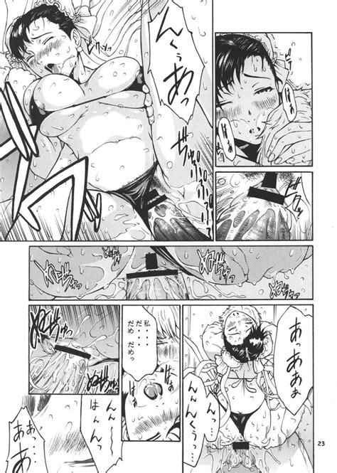 Rule 34 Censored Chun Li Comic Doujinshi Fatal Fury Female Human Male