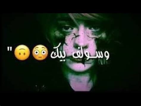 شهد الشمّري شاعرة عراقية مبدعة كتبت و ألقت العديد من القصائد من أجملها : ‫شعر حزين شهد الشمري مابيك غير العافيه المابيه😢اجمل شعر في ...