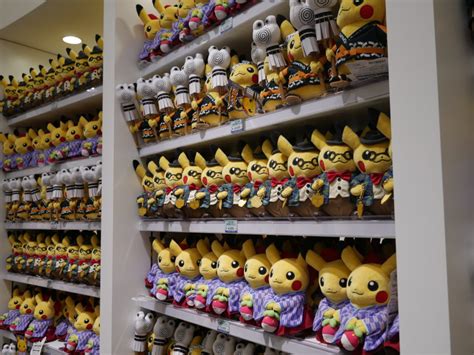 Visitamos El Nuevo Pokémon Center Tokyo Dx En Nihonbashi