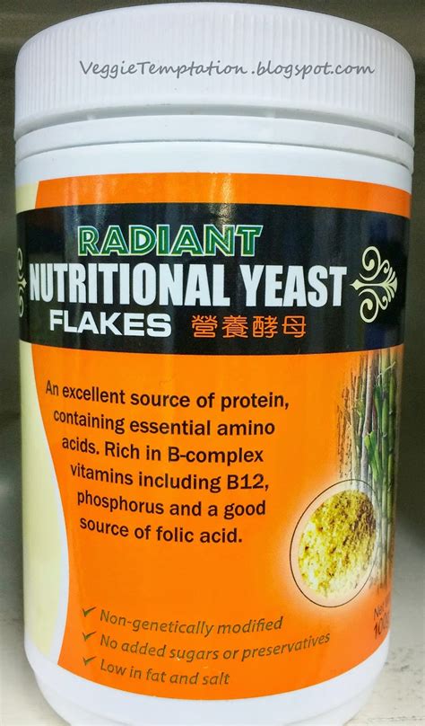 Prices and availability are subject to change without notice. ♥ Veggie Temptation: ♂ Nutritional Yeast - Where To Buy?