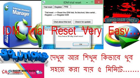 Cependant, il est gratuit que pendant une période d'essai de 30 jours. IDM Trial Reset | Update IDM Lifetime Free | Without Crack (Bangla) - YouTube