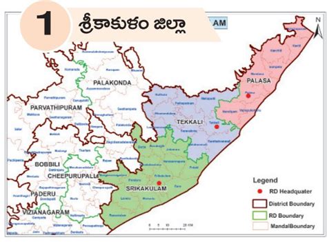 New Districts Of Andhra Pradesh