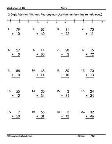Free Double Digit Addition Worksheets