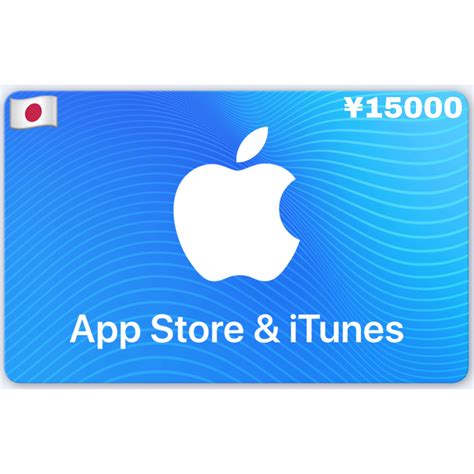 The japanese yen/malaysian ringgit converter is provided without any warranty. Apple iTunes Gift Card Japan ¥15000 YEN