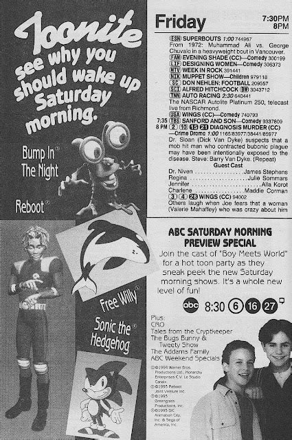 Saturday Mornings Forever 1990s Saturday Morning Ads