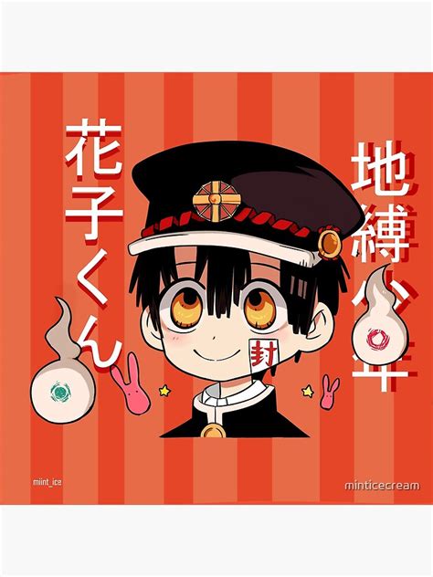 Hanako Kun Mini Sticker Set Art Print By Minticecream Redbubble