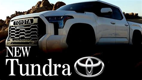 トヨタ新型タンドラ 15年ぶりのフルモデルチェンジ！！大人気ピックアップトラックが遂に初公開 New Toyota Tundra Youtube