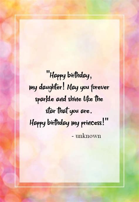 Wonderful Daughter Birthday Poem Poem For Daughter Photos