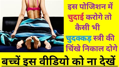 सवाल चुदाई की sex general knowledge sex gk quiz sex video top sex questions and
