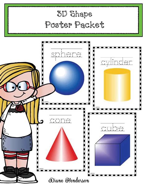 3d Shapes Poster Packet Classroom Freebies
