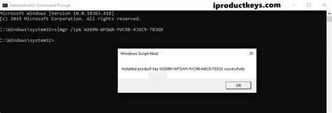 Windows 10 Product Keys 2021 Free ᐈ All Editions 100 Working