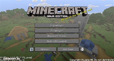 This alteration is finished with a few mods that manufacture minecraft ads. Forge Mod for Minecraft 1.15.1/1.15 - Download Mods for Minecraft