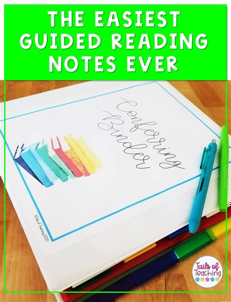 Tails Of Teaching The Easiest Guided Reading Notes Ever